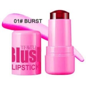 5/25✨✨Burst Pink Lipstick